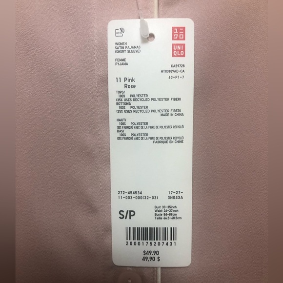 New Uniqlo 2pc Pj Set - Picture 7 of 15